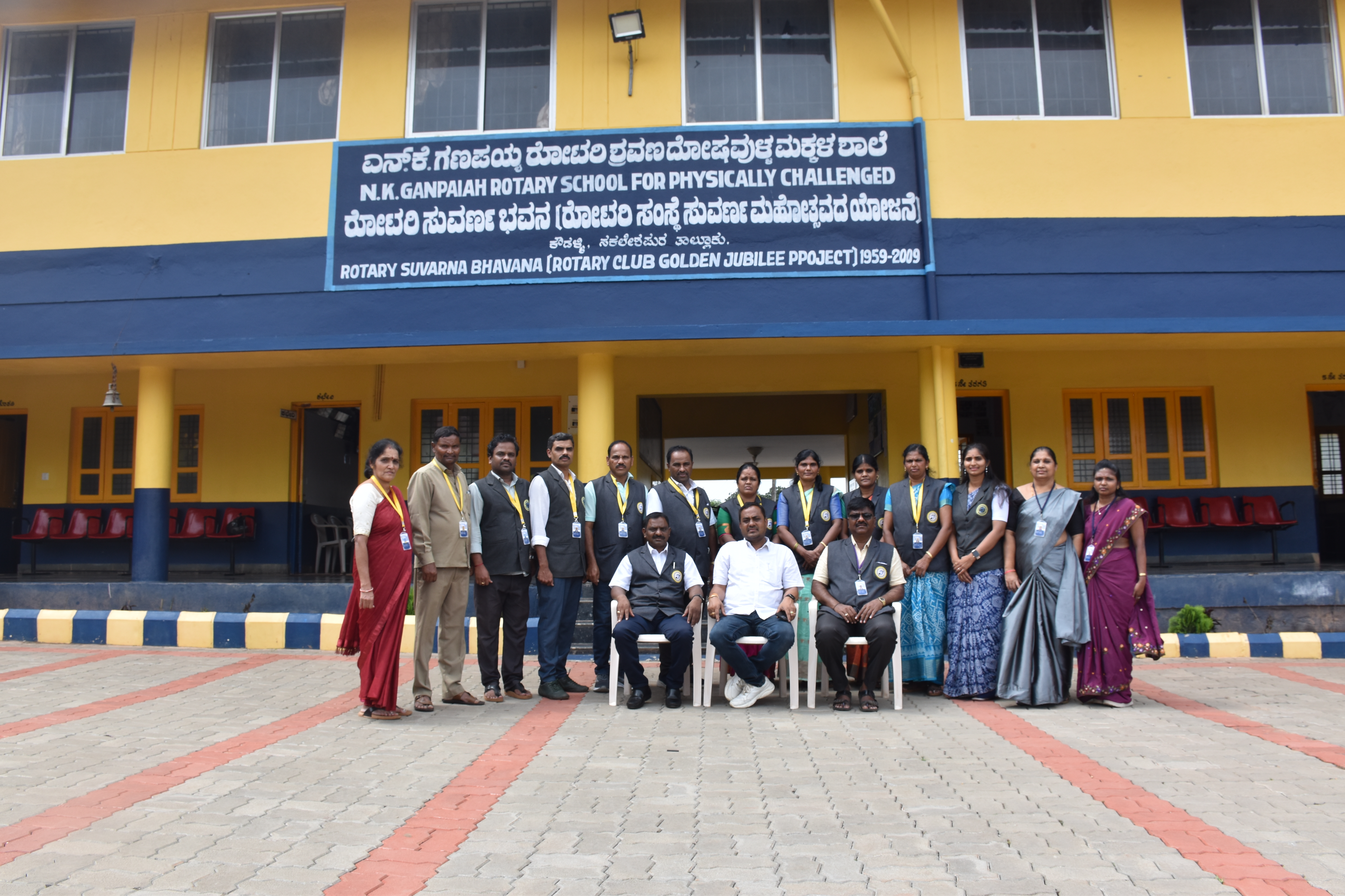 Students and staff at N.K. Ganapaiah Rotary School for the Physically Challenged