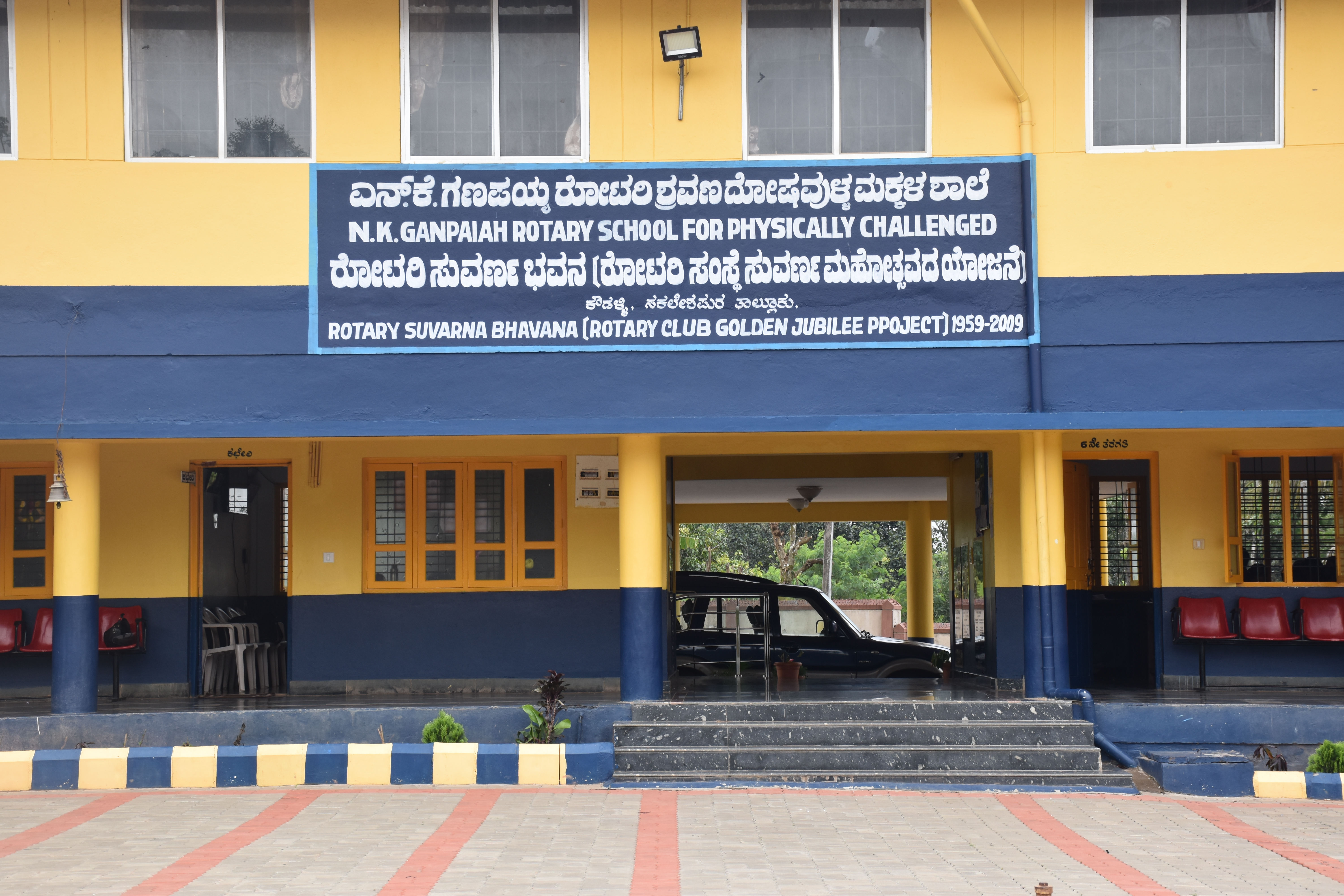 Students participating in school activities