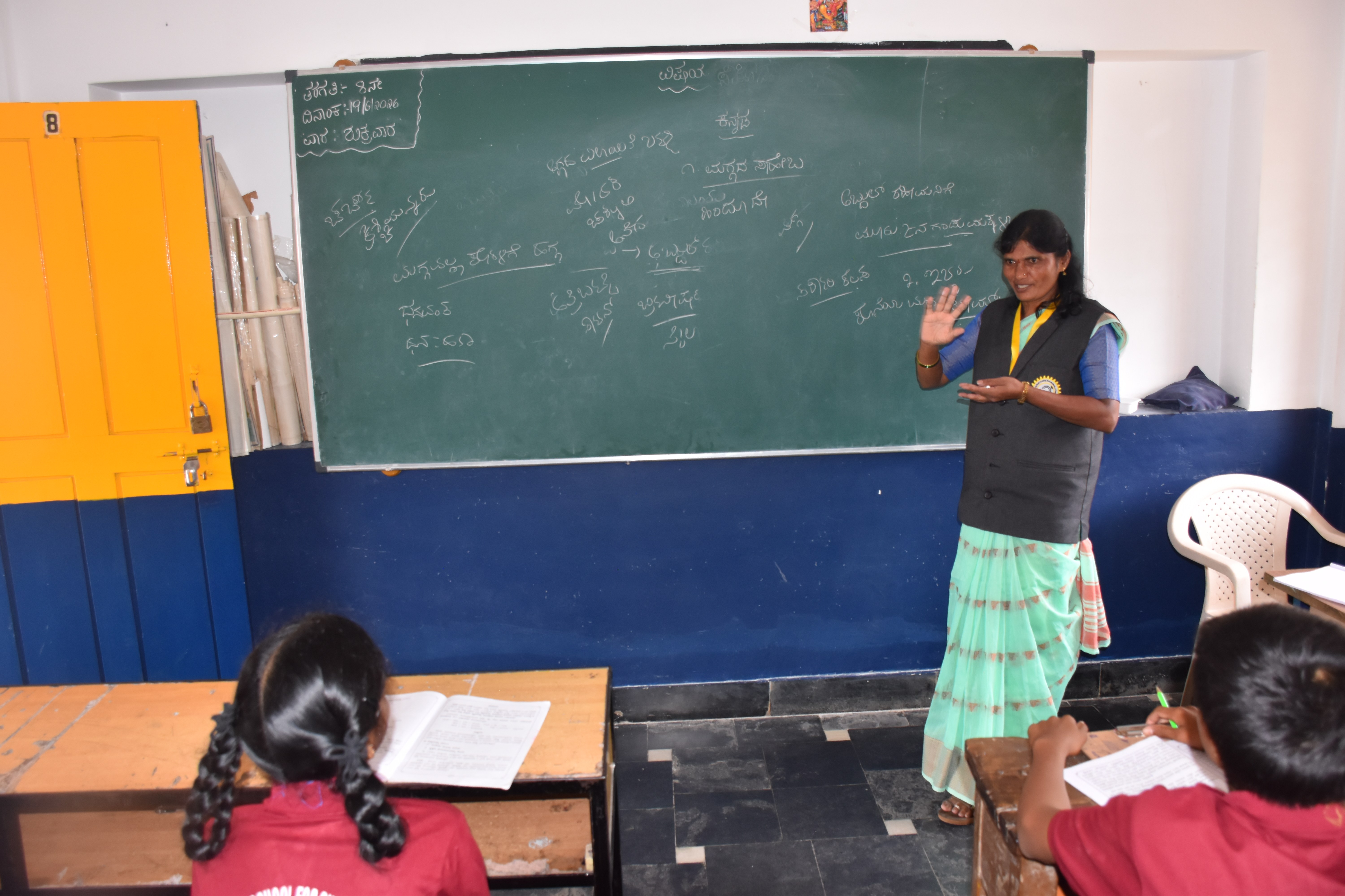 Students participating in cultural activities at N.K. Ganapaiah Rotary School