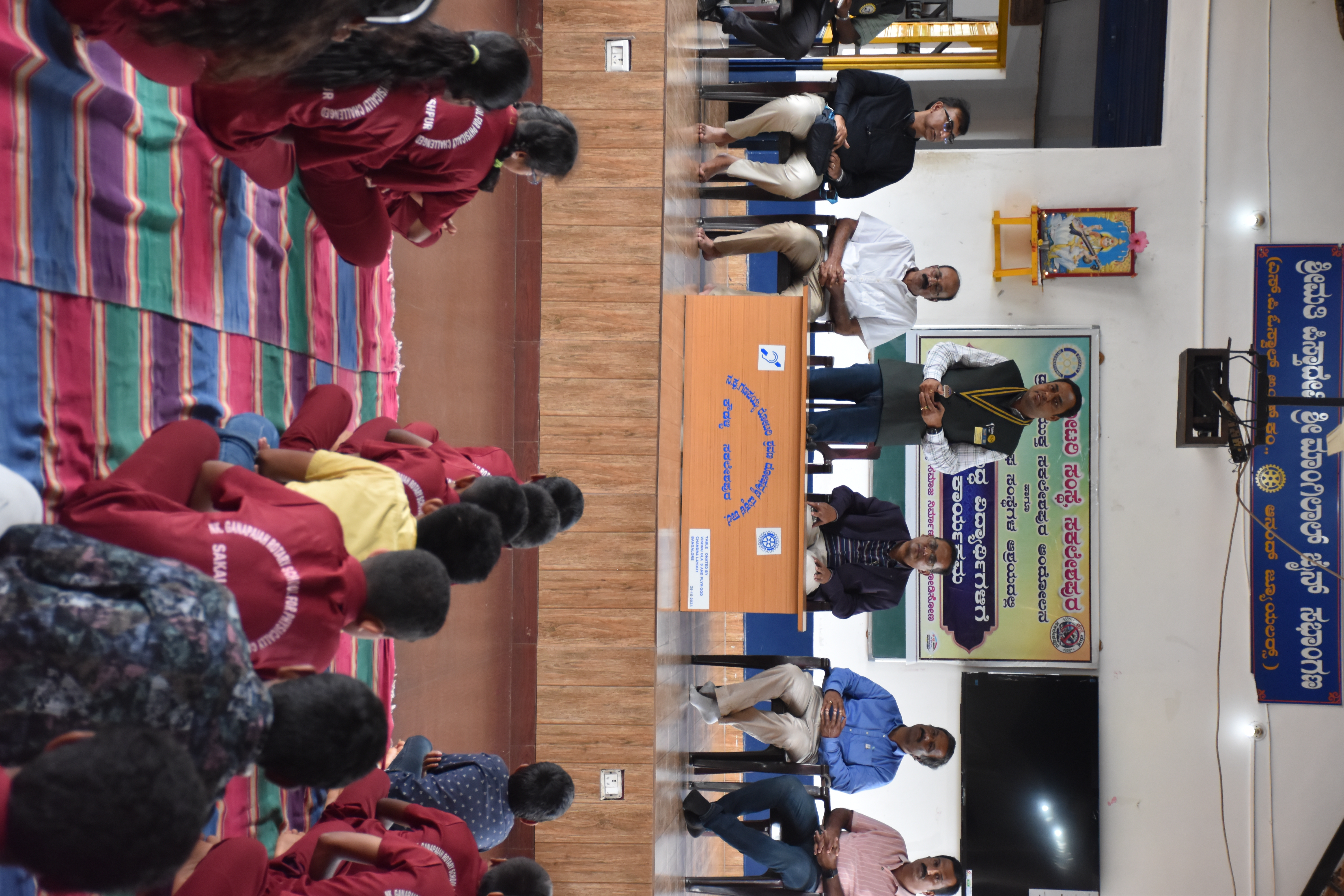 Students participating in cultural activities at N.K. Ganapaiah Rotary School